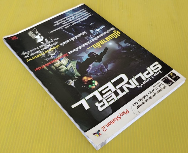 คู่มือเฉลยเกม Tom Clancy's Splinter Cell