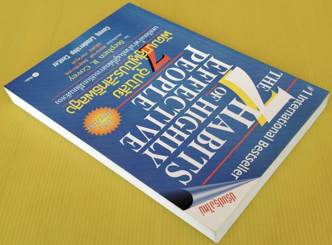 7 อุปนิสัยพัฒนาสู่ผู้มีประสิทธิผลสูง โดย Stephen R. Covey  สงกรานต์ จิตสุทธิภากร  นิรันดร์ เกชาคุปต์ 9