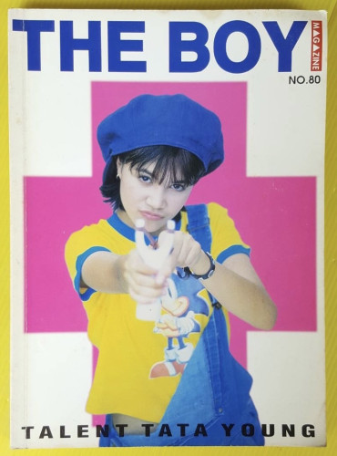 THE BOY VOL.5 NO.80 