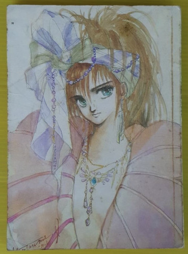 หนี้ชีวิต  ของ SHIRAKAWA CHIYAKO 7