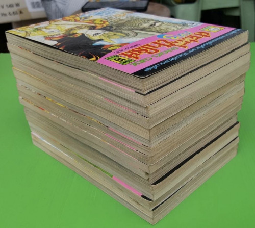 คำสาปฟาโรห์ ภาค3 16 เล่มจบภาค 6