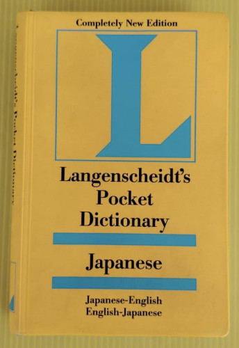 Langenscheidt's Pocket Japanese Dictionary   Japanese-English English-Japanese