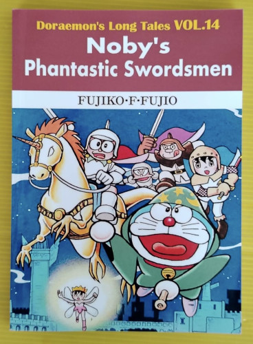 Noby's Phantastic Swordsmen  Doraemon's Long Tales VOL.14