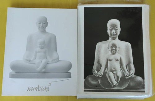 ศาสตรเมธี นนทิวรรธน์ จันทนะผะลิน  ศิลปินแห่งชาติ นิราศนุสรณ์