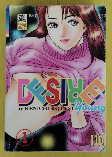 DESIRE Young 1  by KENICHI KOTANI