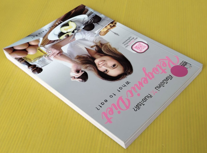 Ketogenic Diet : What to eat?  คีโตมือใหม่กินอะไรดี? โดย ไอซ์ Thai Keto Pal 9