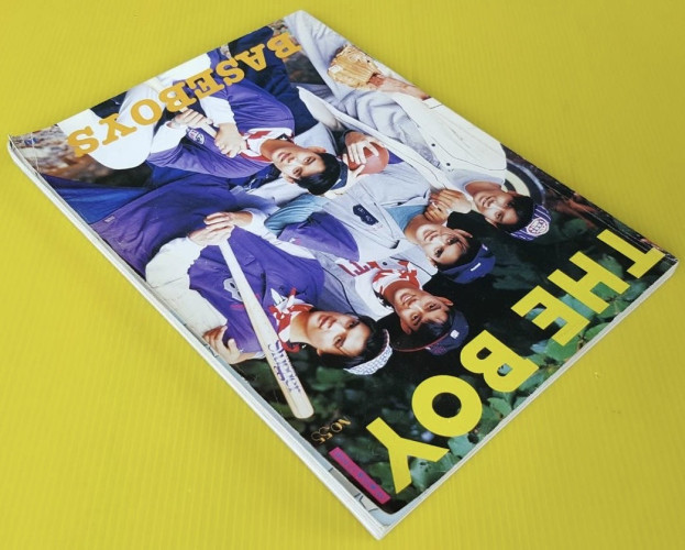 THE BOY VOL.4 NO.55 7