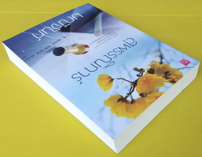 สุพรรณิการ์  ของ มณีจันท์ 4