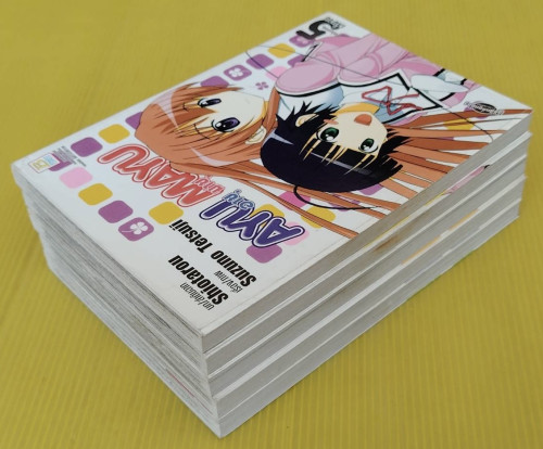 อายุ มายุ AYU MAYU 5 เล่มจบ  เรื่อง/ภาพ SUZUNO TETSUJI 5