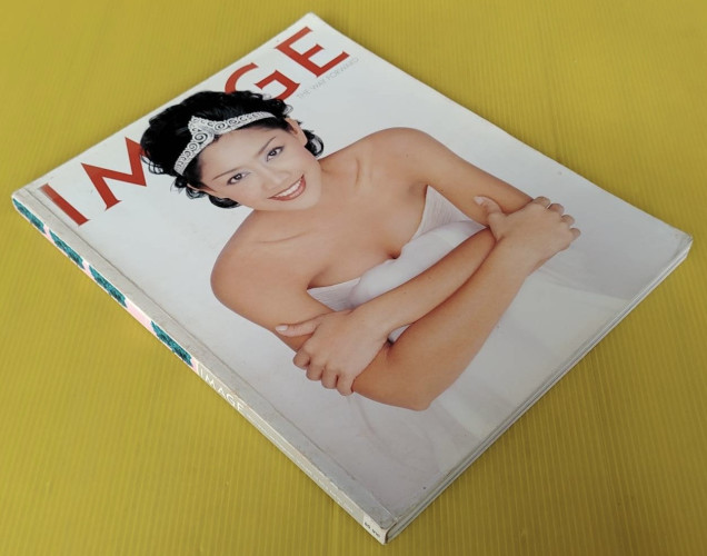 IMAGE VOLUME 14 NO.8 ปก สินจัย 9