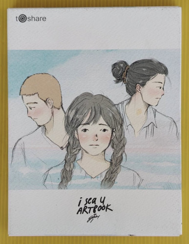 i sea u ARTBOOK  โดย มุนิน