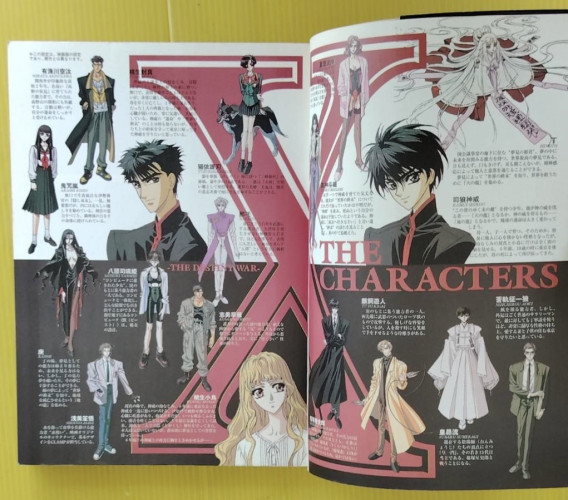 THE MOVIE ANIMATION X THE DESTINY WAR 2