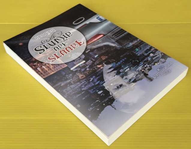 จอมมาร จอมอหังการ  โดย baiboau 3