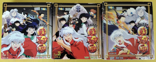 VCD เทพอสูรจิ้งจอกเงิน BOXSET 3 SET 13 แผ่น