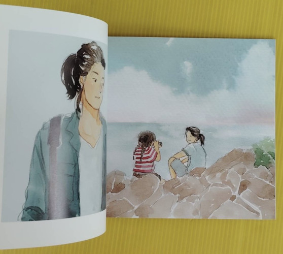 i sea u ARTBOOK  โดย มุนิน 2