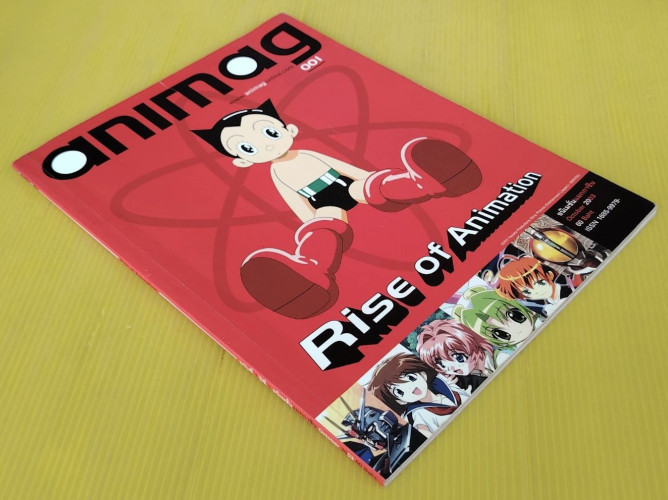 animag 001 อนิเมชั่นแมกกาซีน ปีที่ 1 ฉบับที่ 1