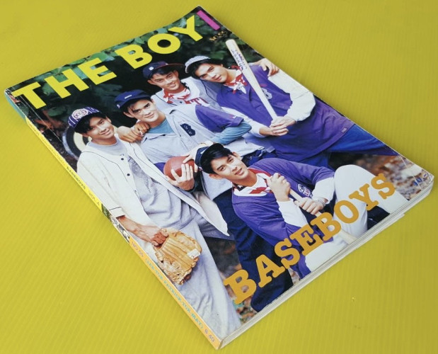 THE BOY VOL.4 NO.55 6