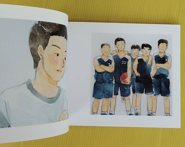 i sea u ARTBOOK  โดย มุนิน 4