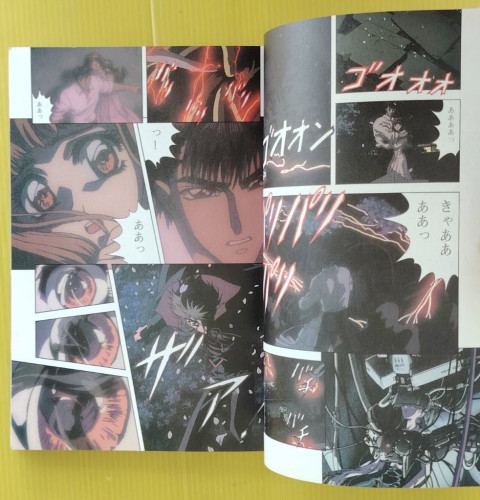 THE MOVIE ANIMATION X THE DESTINY WAR 6