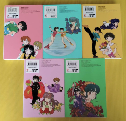 รันม่า 1/2 ไอ้หนุ่มกังฟู เล่ม 1-5  by Rumiko TAKAHASHI 1