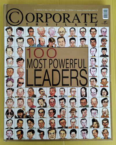 100 MOST P0WERFUL LEADERS