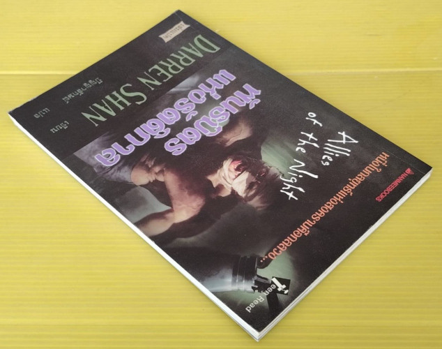 พันธมิตรแห่งรัตติกาล  DARREN SHAN เขียน  ปัญญาลักษณ์ แปล 3