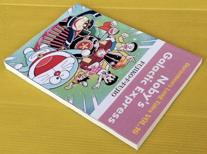 Noby's Galactic Express  Doraemon's Long Tales VOL.16 5