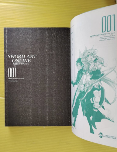 SWORD ART ONLINE FAIRY DANCE 001  by Tsubasa Haduki 2