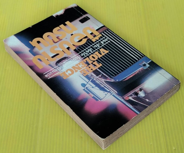 มือปราบทรชน  เจมส์ เอ็ม. เอ๊ดเวิร์ด เขียน  มนตรี สุริยน แปล 4