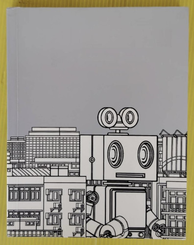 สามัญรัญจวน  Super Ordinary Stories  โดย ทรงวิทย์ สี่กิติกุล