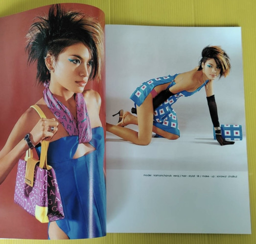 IMAGE VOLUME 14 NO.8 ปก สินจัย 3