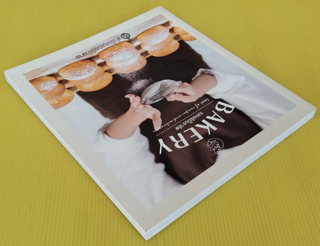 BAKERY book of recipes and techniques เบเกอรีเป็นอาชีพ 8