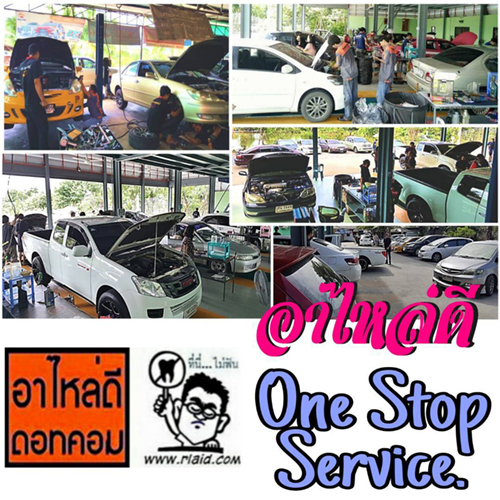 กรองน้ำมันเครื่อง Speed Mate (Made in Korea) : ไตรตัน 3200cc, สตาด้า 2800cc. SM-OFJ013 2