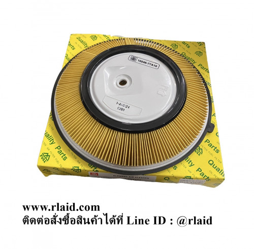 กรองอากาศ Nissan B13 คาบิว จานบิน ยี่ห้อ Full ฟูล (16546-77A10)
