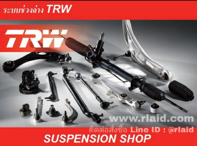 ยางกันโคลง  TRW VOLVO 740,760,940  JBU374 1