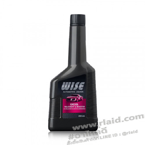 บำรุงรักษาระบบเชื้อเพลิงดีเซล System Treatment & Booster WISE 250ml.