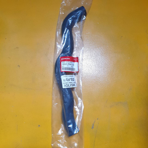 **แท้ศูนย์ ท่อน้ำ บน HONDA Jazz GD แจ๊ส ปี 2003-07