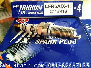 หัวเทียน NGK IRIDIUM BKR6-7-8-9 1