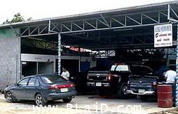 อู่ เล็ก SERVICE 2