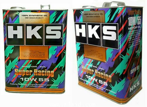 HKS 10w-55