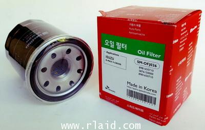 กรองน้ำมันเครื่อง Speed Mate
