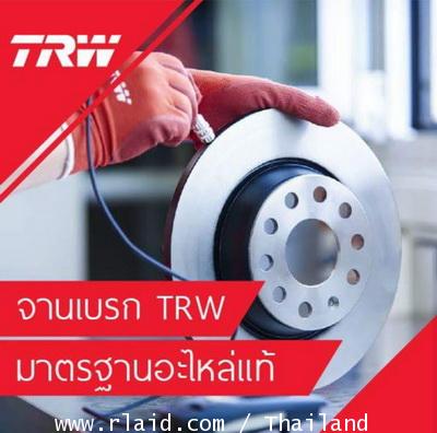 จานเบรค TRW มิตซูบิชิ ไตรตัน 4WD ,พลัส ,ปาเจโร่สปอร์ต 6 รู