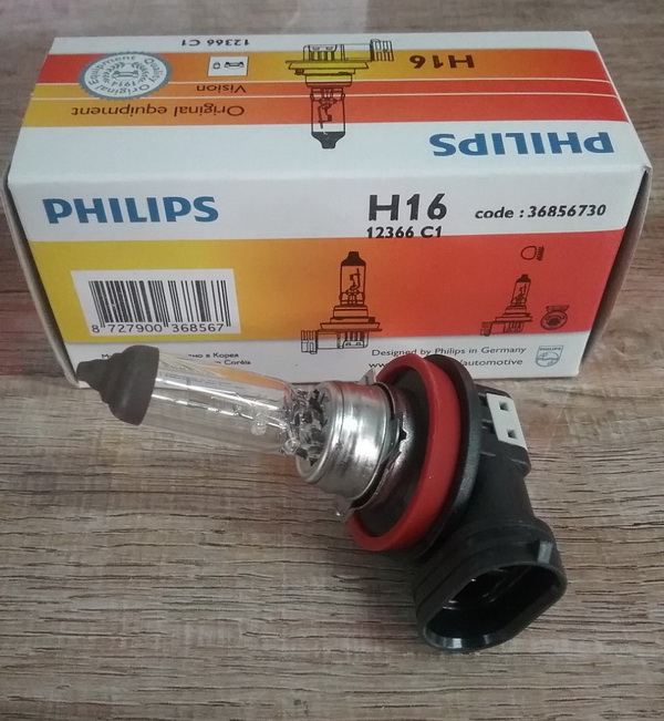 หลอดไฟ ฟิลลิป  H16  12V.