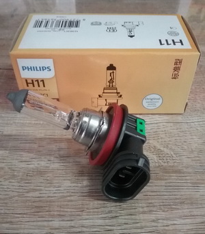 หลอดไฟ ฟิลลิป H11 12V.