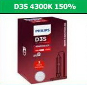 หลอดไฟ PHILIPS XENON EXTREME D3S