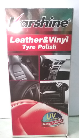 น้ำยา เช็ดเคลือบเงา  Karshine