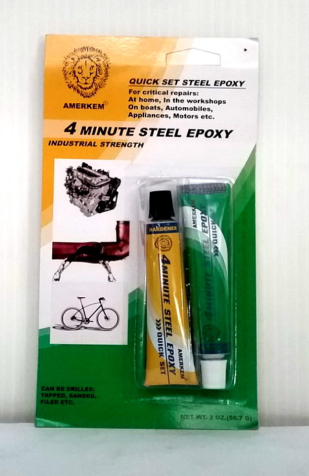 กาว EPOXY