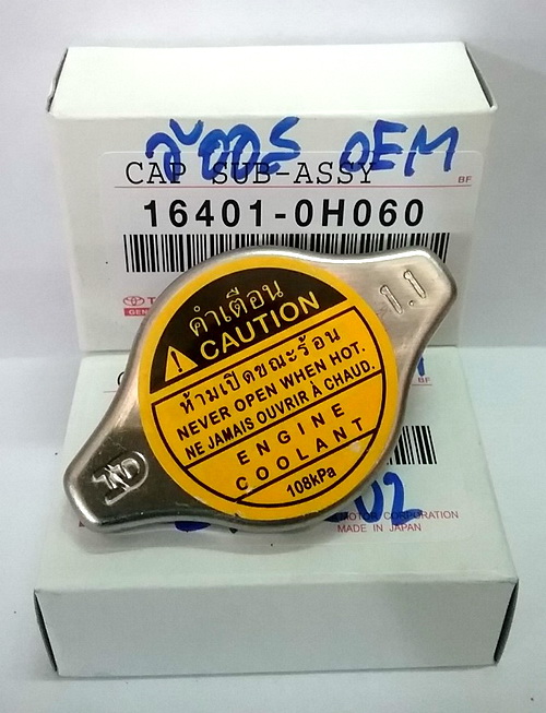 ฝาหม้อน้ำ เกรดOEM  วีออส, ACV\'30, วีโก้ เบนซิน  1.1bar ไม่มีสปริง