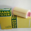 กรองอากาศ เบนซ์ MANN FILTER -W211,E200