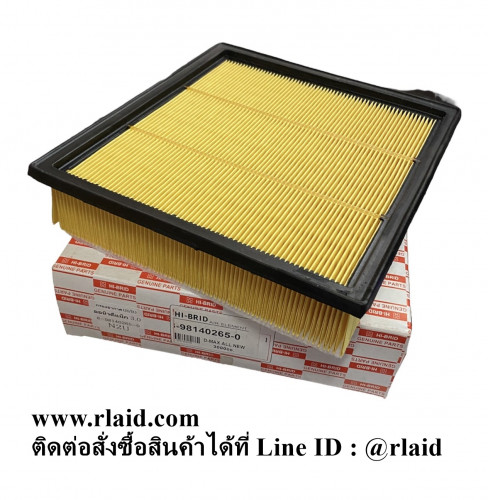 กรองอากาศ Isuzu All New D-Max ออลนิว ดีแม็ก 3.0 ยี่ห้อ Hi-Brid ไฮบริด (265)